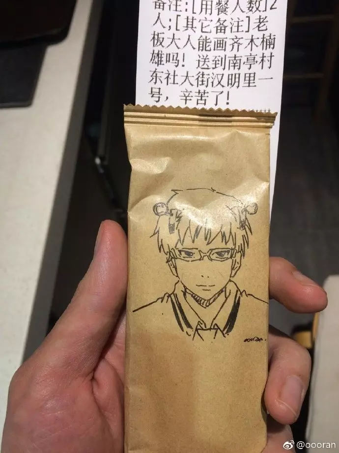 點外送還能指定「要畫的角色」 老闆有求必應惹網跪:這畫技是神啊~