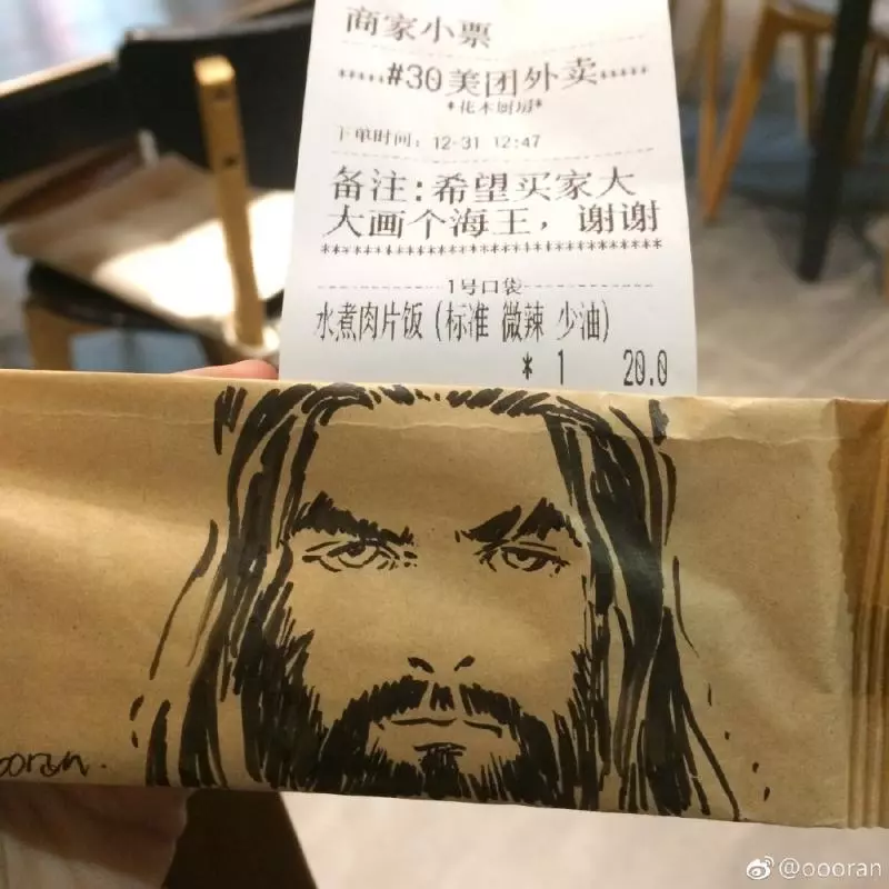 點外送還能指定「要畫的角色」 老闆有求必應惹網跪:這畫技是神啊~