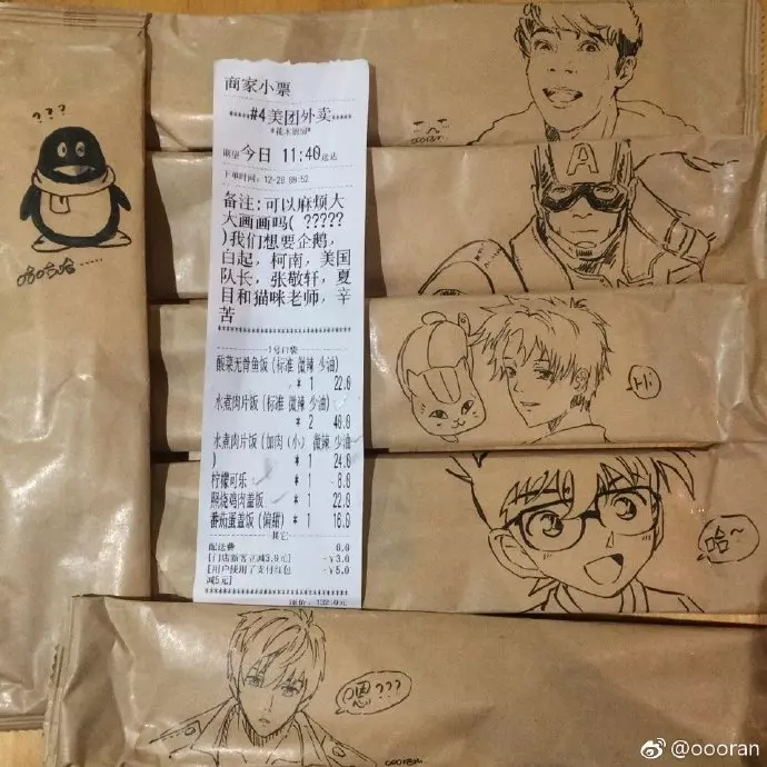 點外送還能指定「要畫的角色」 老闆有求必應惹網跪:這畫技是神啊~
