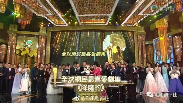 TVB《降魔的2.0》宣布開拍 馬國明繼續演的士佬 石敢當不見了