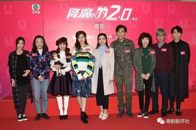 TVB《降魔的2.0》宣布開拍 馬國明繼續演的士佬 石敢當不見了