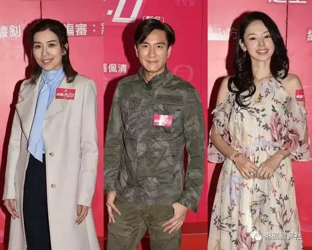 TVB《降魔的2.0》宣布開拍 馬國明繼續演的士佬 石敢當不見了