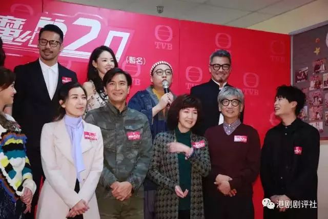 TVB《降魔的2.0》宣布開拍 馬國明繼續演的士佬 石敢當不見了
