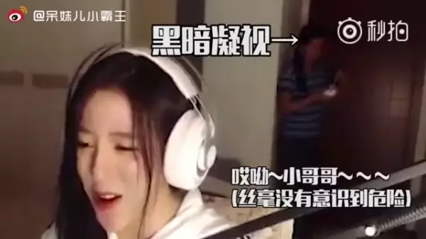 「輪家要抱抱」媽媽直擊女兒實況「撩人」最後「豬隊友」還跟媽媽「告狀」網笑:平常做人太失敗了XD