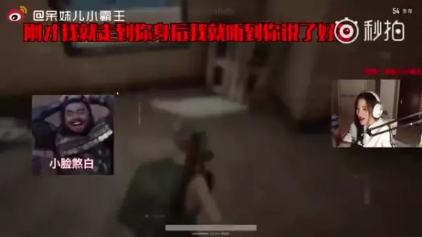 「輪家要抱抱」媽媽直擊女兒實況「撩人」最後「豬隊友」還跟媽媽「告狀」網笑:平常做人太失敗了XD