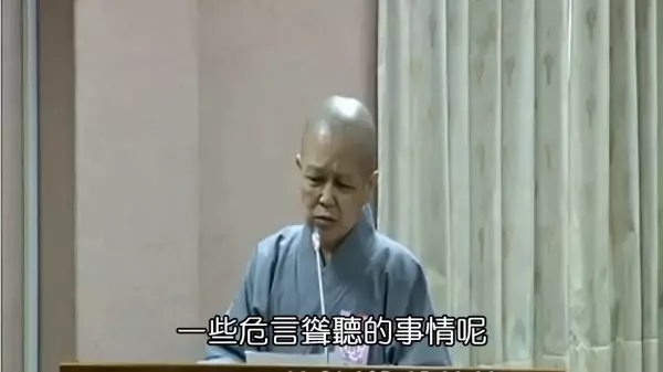 釋昭慧「超強邏輯」打臉反同護家盟!「家的價值不該無限上綱」網友大讚:句句在理!