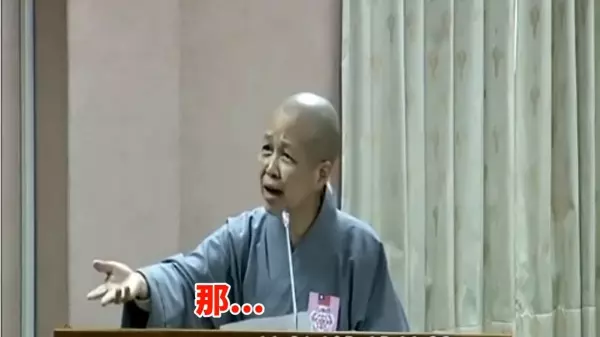 釋昭慧「超強邏輯」打臉反同護家盟!「家的價值不該無限上綱」網友大讚:句句在理!