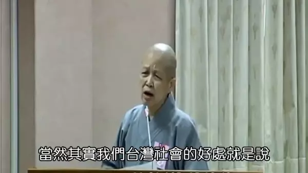 釋昭慧「超強邏輯」打臉反同護家盟!「家的價值不該無限上綱」網友大讚:句句在理!