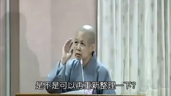 釋昭慧「超強邏輯」打臉反同護家盟!「家的價值不該無限上綱」網友大讚:句句在理!