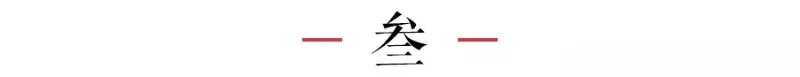 當一個人越來越沉默,越來越不想說的時候(深度好文)