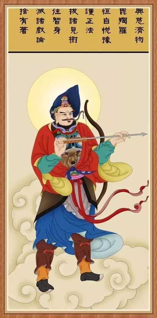 十二生肖有十二位護法菩薩(為自己和家人轉一次!)