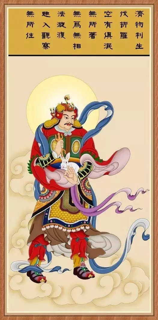 十二生肖有十二位護法菩薩(為自己和家人轉一次!)