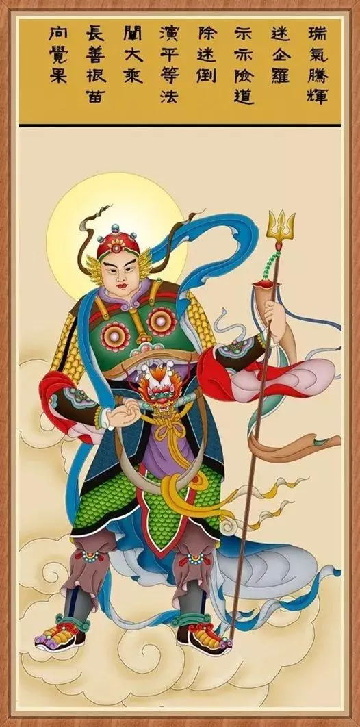 十二生肖有十二位護法菩薩(為自己和家人轉一次!)