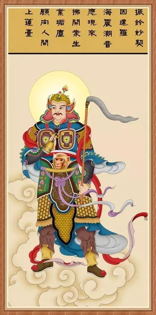 十二生肖有十二位護法菩薩(為自己和家人轉一次!)
