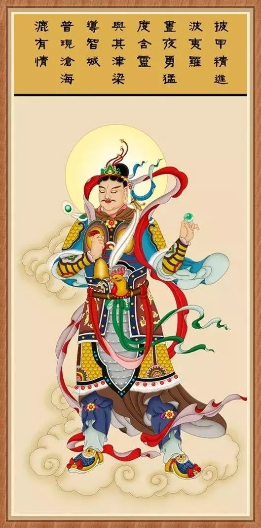 十二生肖有十二位護法菩薩(為自己和家人轉一次!)