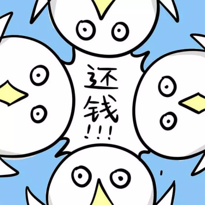 大年初一起床後記得這樣做, 就能鴻運當頭,好運一整年