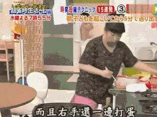 這位媽媽「起床到送小孩上學」只要5分鐘!學她「用5招小撇步」再也不用怕遲到!