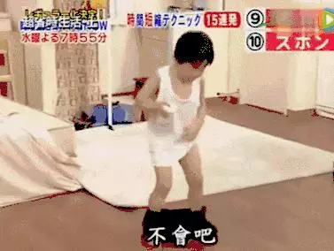 這位媽媽「起床到送小孩上學」只要5分鐘!學她「用5招小撇步」再也不用怕遲到!