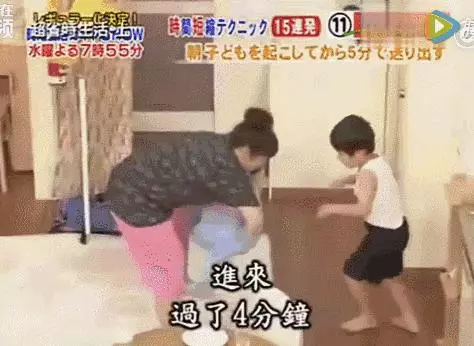 這位媽媽「起床到送小孩上學」只要5分鐘!學她「用5招小撇步」再也不用怕遲到!
