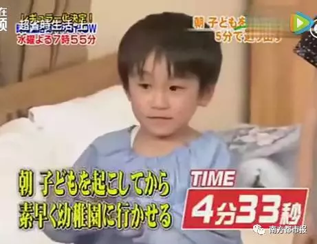 這位媽媽「起床到送小孩上學」只要5分鐘!學她「用5招小撇步」再也不用怕遲到!