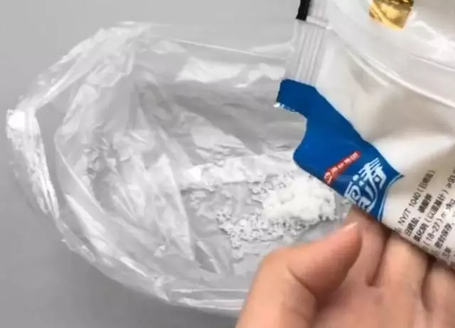 衛生間里放一把食鹽太棒了,一年能省下一筆錢,早點知道就好了