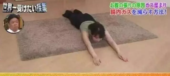 專家告訴你一個【簡單動作】,宿便很快清乾凈,脂肪肝、痛風都改善!