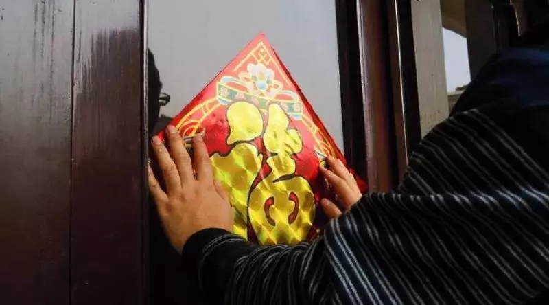 福字怎麼貼才對?一年一次請福回家,千萬別貼錯了