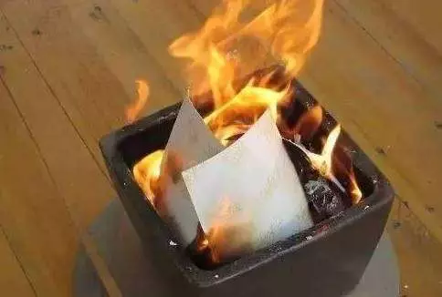 這些東西一定不能燒,非常敗風水!