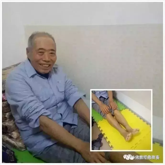 阿彌陀佛給了我第二次生命!把我的事說出去 勸人念佛!
