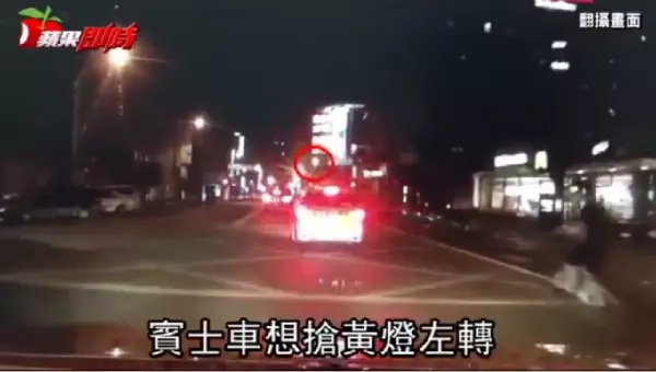 19歲正妹「遭酒駕衝撞」全身骨折慘死「監視器畫面」曝光!網友竟然逆轉「飆罵死者」??