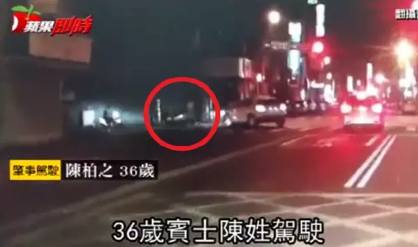 19歲正妹「遭酒駕衝撞」全身骨折慘死「監視器畫面」曝光!網友竟然逆轉「飆罵死者」??