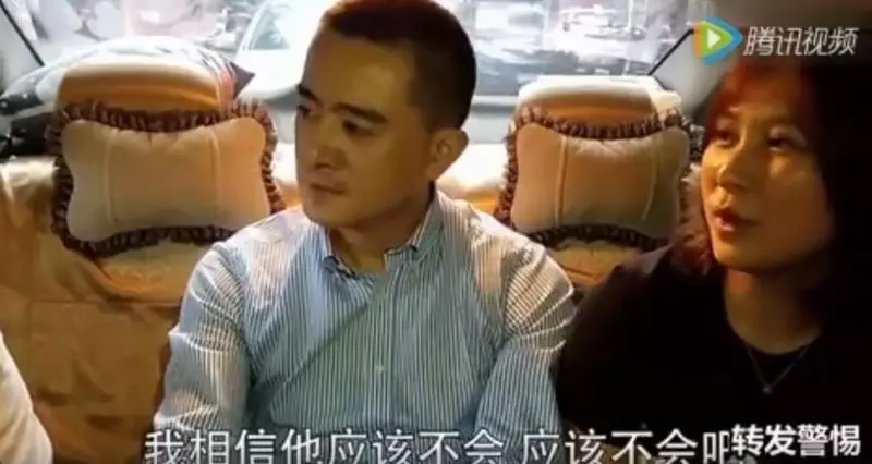 陌生男子「假冒父母」來接小孩放學,沒想到孩子被帶走後「家長竟然...」網友全嚇壞!