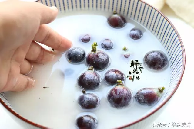清洗葡萄有妙招,只要兩步,農藥灰塵都去掉,葡萄皮也能放心吃