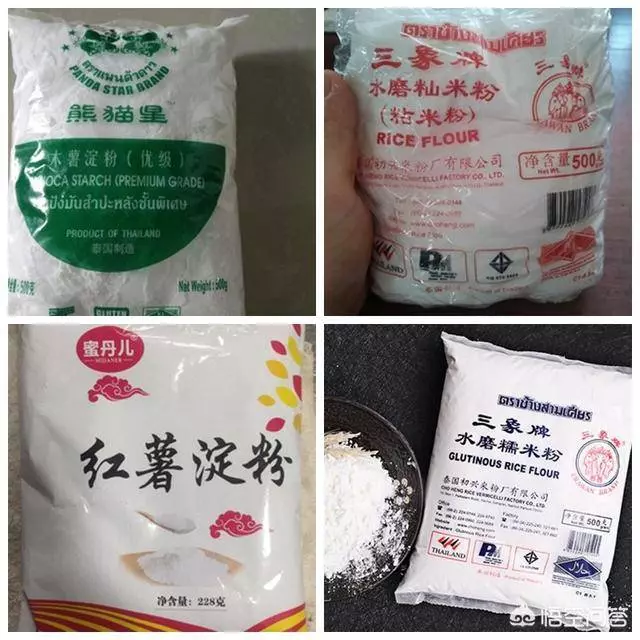 想自己做糕點卻分不清粉?今天就來認識「木薯粉、地瓜粉、糯米粉」的區別吧!