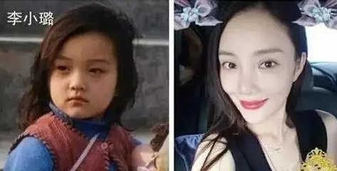18位童星今昔對比照:有人大紅大紫,有人卻流落街頭,更有人入獄 !