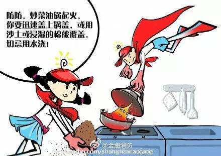 高樓失火該「往上」跑還是「往下」跑?消防知識要知道,關鍵時刻可以救自己一命!