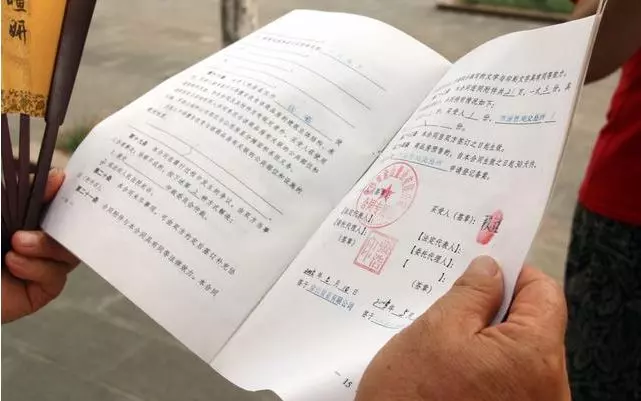 老婆內衣從來不脫,有天我無意間看見她洗澡,當晚就決定把家底都給她