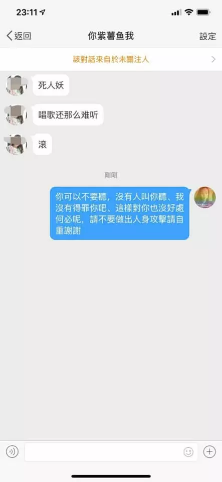 不滿被罵人X!法拉利姐首度「公開親生兒子」證明女人身 拿身心手冊回擊:放我一條生路...