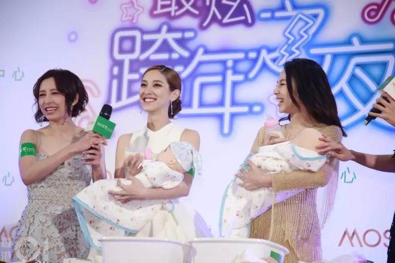 陳凱琳挺大肚現身活動,如今肚子已經大成這樣,網友:快生了吧?