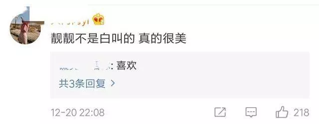 47歲的袁詠儀長發不輸小20歲的吳千語,網友:靚靚不是白叫的,真的美~