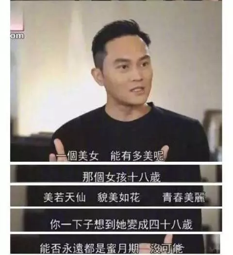 47歲的袁詠儀長發不輸小20歲的吳千語,網友:靚靚不是白叫的,真的美~