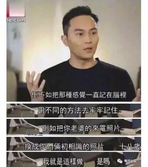 47歲的袁詠儀長發不輸小20歲的吳千語,網友:靚靚不是白叫的,真的美~