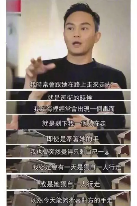 47歲的袁詠儀長發不輸小20歲的吳千語,網友:靚靚不是白叫的,真的美~