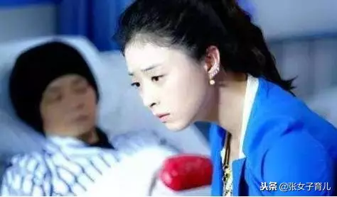 誰說養兒防老?當你真的老了,才知道女兒的好,不是兒子能比的