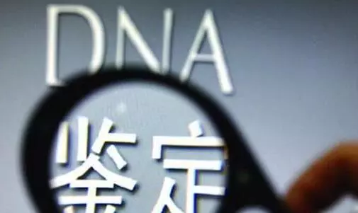 閨蜜生產非讓老公接生,看到孩子越長越像老公,我做了件瘋狂的事讓他們欲哭無淚!