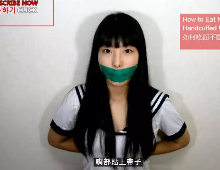 她不信「人質嘴貼膠帶無法大叫」決定親身試驗!結果笑到噴飯!這妹子恥力太高!!
