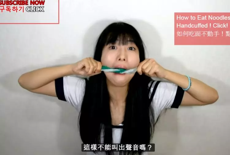 她不信「人質嘴貼膠帶無法大叫」決定親身試驗!結果笑到噴飯!這妹子恥力太高!!