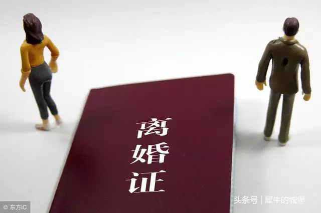 當了上門女婿兩年,媽來我家妻子熱情招待,可是打開冰箱我想離婚