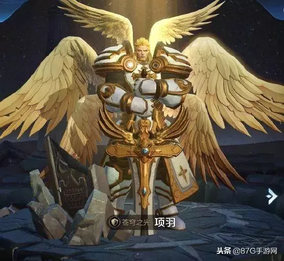 王者榮耀:一大批英雄模型優化 蒼穹之光6隻翅膀,女帝不愧氪金