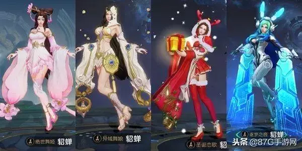 王者榮耀:一大批英雄模型優化 蒼穹之光6隻翅膀,女帝不愧氪金